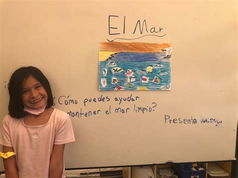El Mar – FRIDAY BLOG
