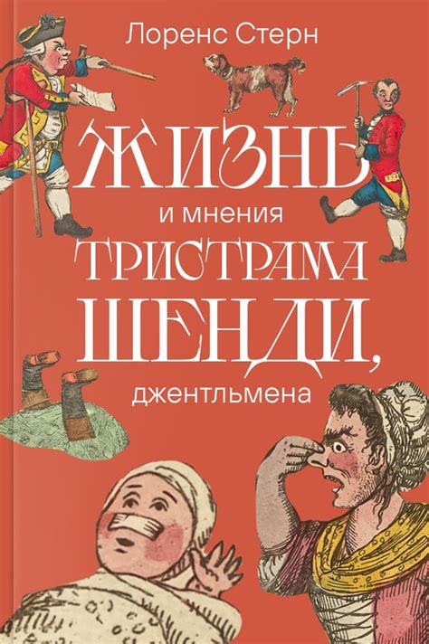 НЭБ Свет - главные книги в твоём кармане.