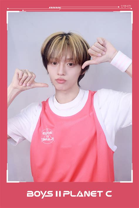 Peng Jin Yu - Boys II Planet - C group profile photos | kpopping