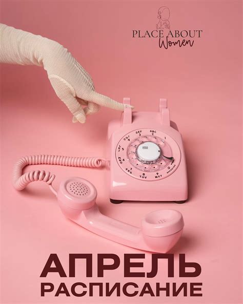 P.A.W. — женский клуб | Сообщество | СПБ (@paw_spb) • Instagram photos ...