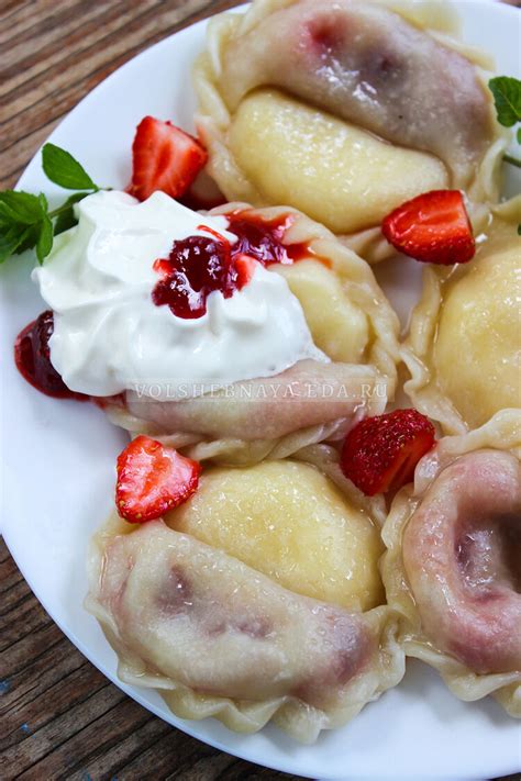 Двойные вареники с творогом и клубникой | Волшебная Eда.ру