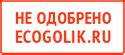 Состав косметики онлайн проверка на ECOgolik.ru