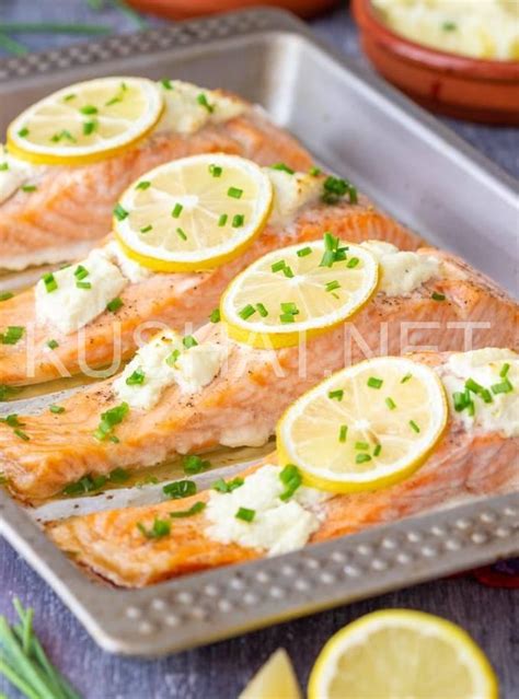 Кижуч, запеченный в духовке. Пошаговый рецепт с фото | Кушать нет