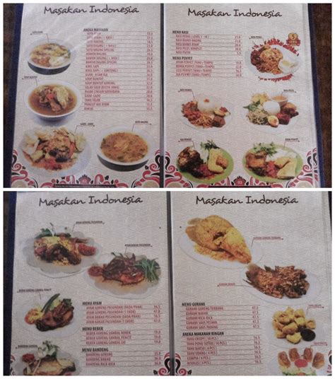 Eat or Ate: Wapo Resto