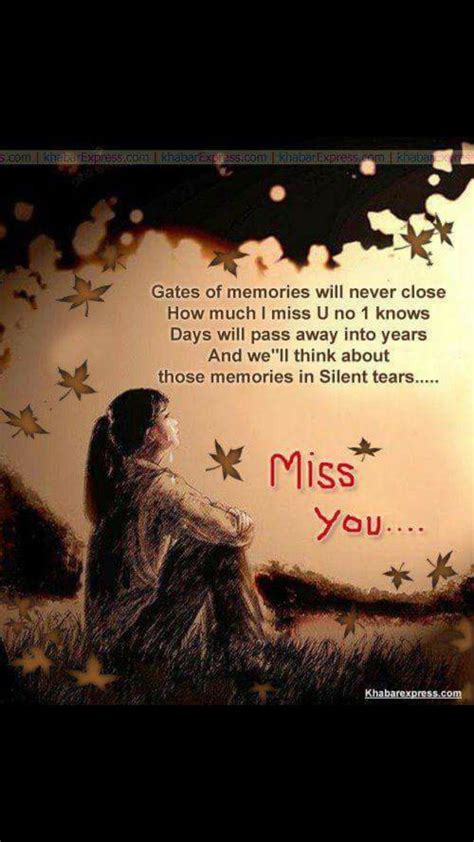 I Miss My Dad Wallpapers - Wallpaper Cave