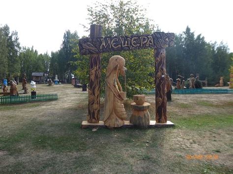 Музей деревянного зодчества "Лесная Крепость", Лункино: лучшие советы ...