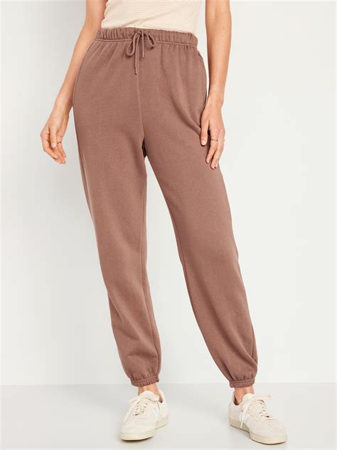 Extra High-Waisted Jogger Sweatpants | Old Navy