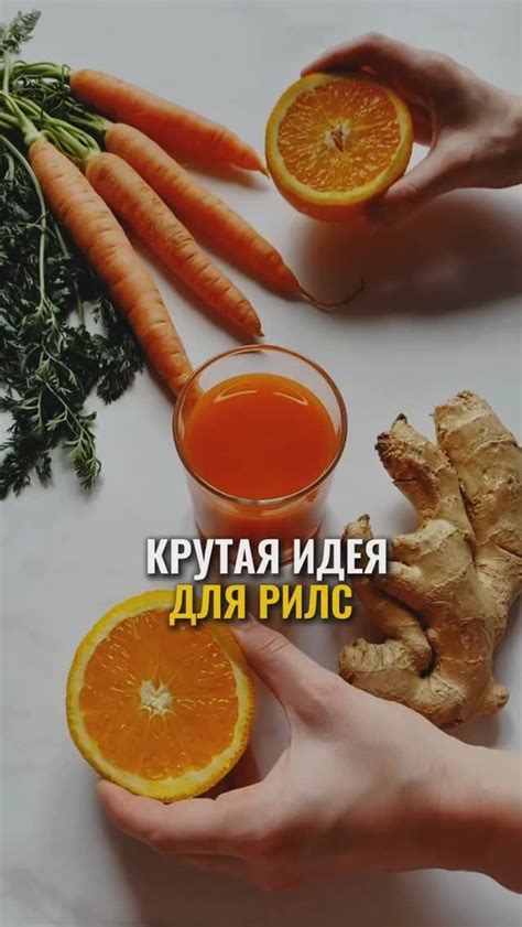 Овчинникова Екатерина Простые идеи для рилс (@ekaterina_reels ...