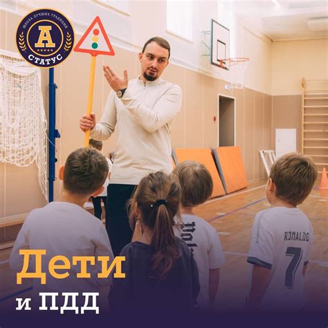 10-11 классы. Обучение в старшей школе
