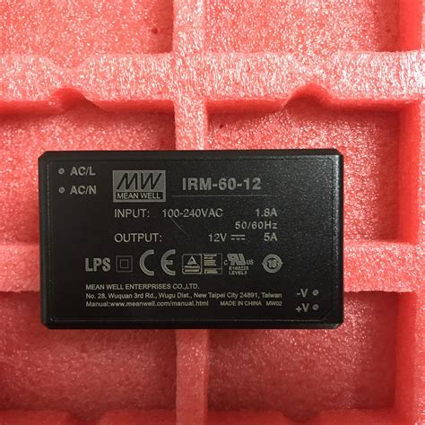 MEAN-WELL-IRM-60-IRM-60-5-IRM-60-12-IRM-60-15-IRM-60-24.jpg