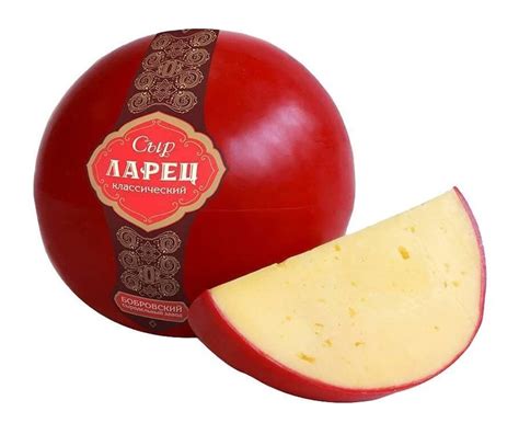 Сыр "Ларец" Классический Бобровский - купить не дорого в Москве