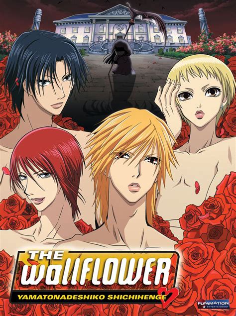 Anime Wallflower The Wallflower | Anime Planet