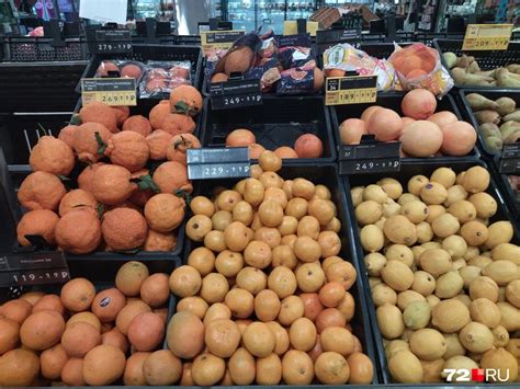 В Тюмени начали продавать необычные сморщенные мандарины из Китая и ...