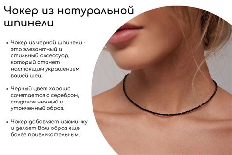 NOIMA Чокер из бисера женский черный / чокер под золото в подарок ...