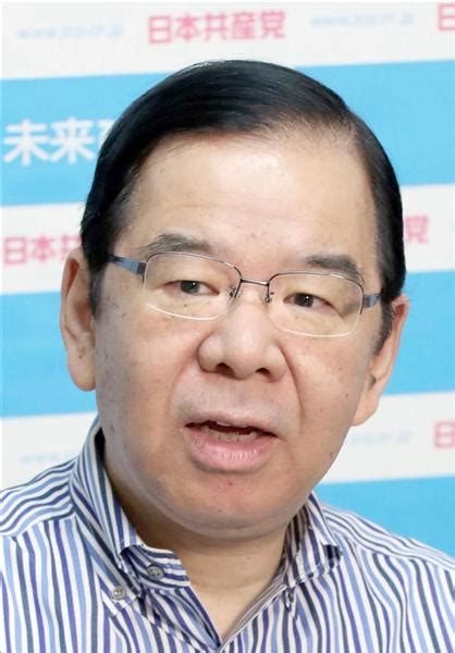 関連する画像の詳細をご覧ください。【沖縄県知事選】共産・志位和夫委員長「歴史的勝利」 - 産経ニュース