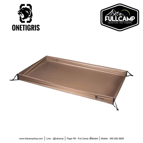 OneTigris Tent Bathtub Floor Ground Sheet Mat With Edges Size 110 x 200 ...