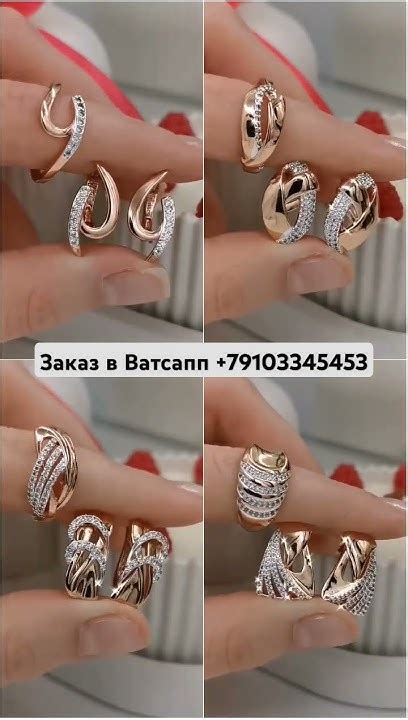 Позолоченный комплект украшений.Цена-1590р.Медицинское золото.Качество ...