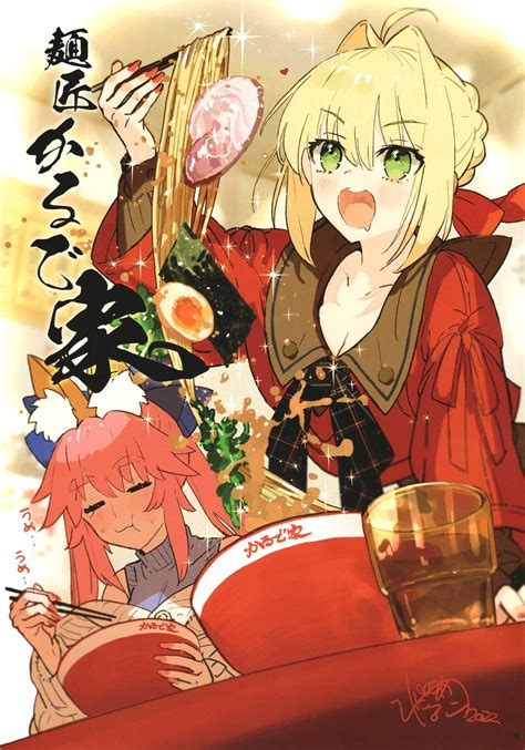 Tamamo and Nero eating udon by Wada Arco : r/grandorder
