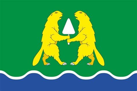 Доброжелательная геральдика или еще интересные гербы городов и государств ХХIX района, символизирует, герба, муниципального, золотой, символ, области, указывает, район, части, Елизовского, гербе, также, города, образования, короной, фигура, природы, земли, медведь