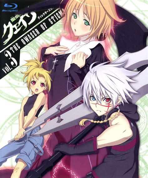 Seikon no Qwaser Image #976143 - Zerochan Anime Image Board