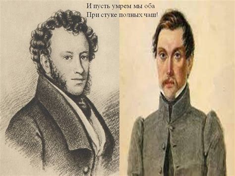 1 июля 1826 года - Статьи - Один день Александра Сергеевича ...