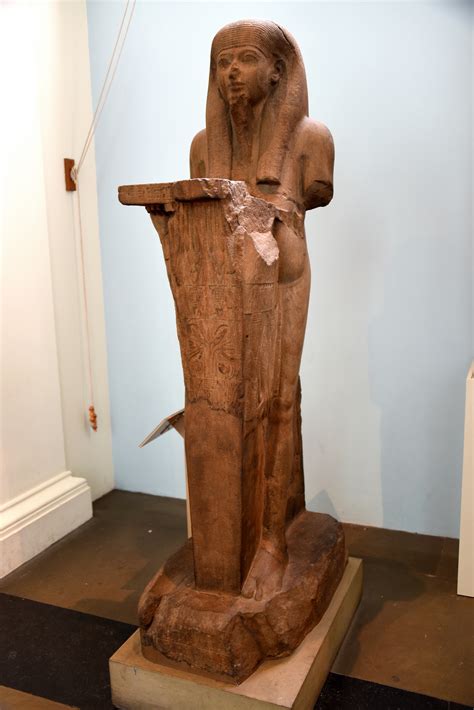 Hapi Egyptian God Of The Nile River