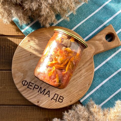 Домашняя консервация – Магазин фермерских продуктов Ферма ДВ