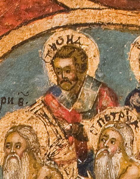 Атрибуция иконы Воскресения Христова с клеймами из Государственного ...