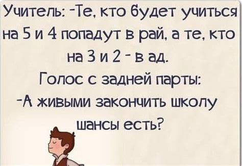 Смешные цитаты в картинках со смыслом: короткие, известные