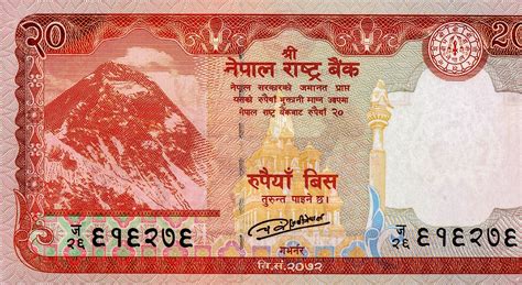 30 Euro In Nepali Rupees - Design Talk