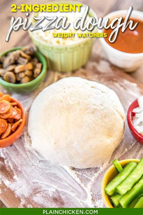 2-Ingredient Greek Yogurt Pizza Dough Recipe