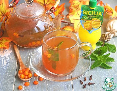 Облепиховый чай с мятой и гвоздикой – кулинарный рецепт