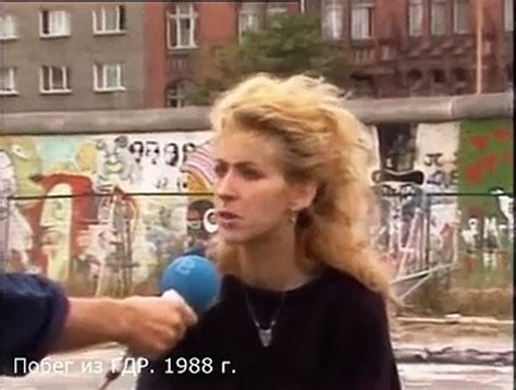 Побег из ГДР. 1988 г. – Видео Dailymotion