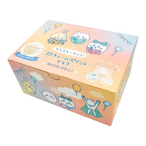 Chiikawa 3D Charm Point Nonwoven Face Mask Box 20 Pieces Individually ...