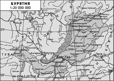 Бурятия | это... Что такое Бурятия?