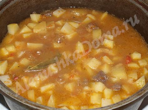 картошечка тушеная как в садике с мясом