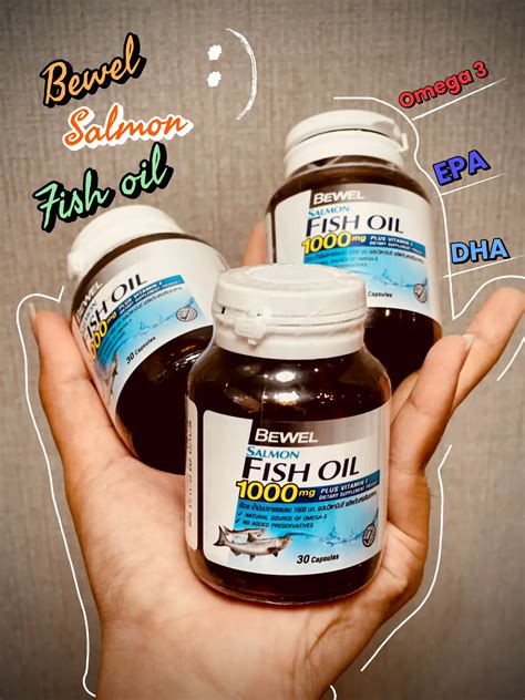 Bewel salmon fish oil | แกลเลอรีที่โพสต์โดย TC Sharing | Lemon8