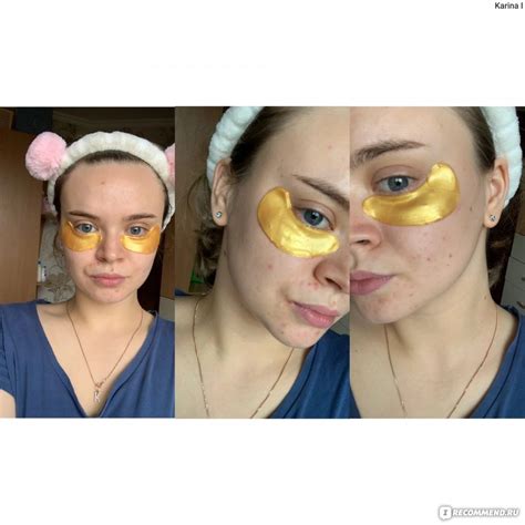 Гидрогелевые патчи для глаз Stellary Skin Studio Ageless ANTI-WRINKLE ...