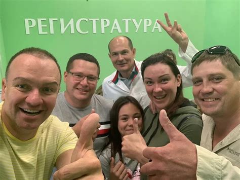медкомиссия на работу иркутск