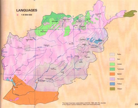 Evertype: Computer Locale Requirements for Afghanistan