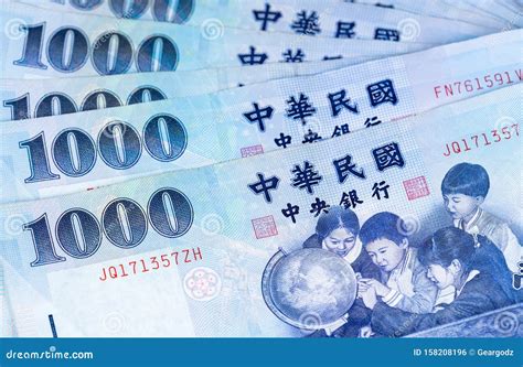 1000 New Taiwan Dollar Banknote Stock Photo - Image of isolated ...