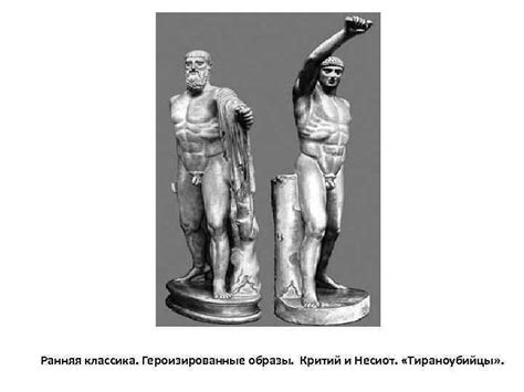 ЗРИТЕЛЬНЫЙ РЯД ПО ИСТОРИИ ИСКУССТВ
