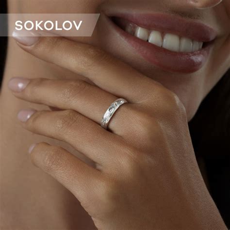 Серебряное обручальное кольцо 925 пробы с гравировкой, серебро SOKOLOV ...