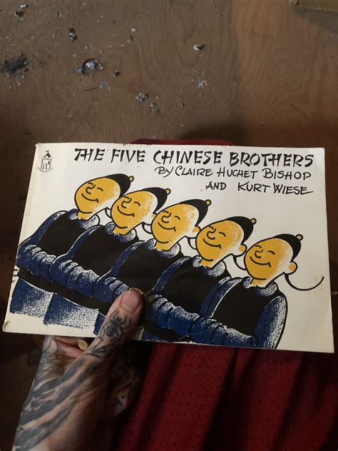 The Five Chinese Brothers — Anyone remember this book? : nostalgia