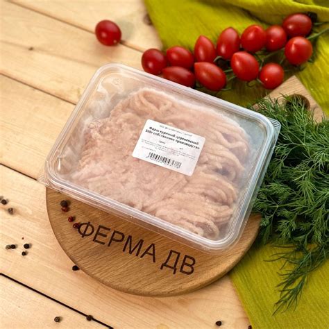 Фарш куриный деревенский собственное производство, 500 г – Купить во ...