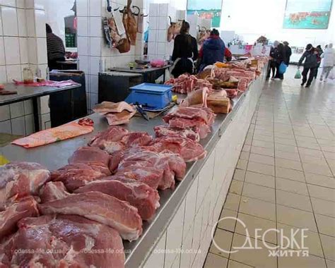 Какие в Одессе цены на продукты на Привозе 9 февраля 2024 | Новости Одессы