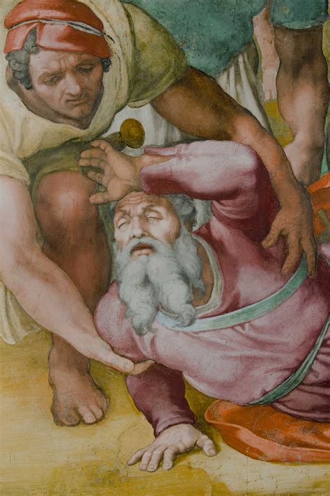 Pauline Chapel | PAVM