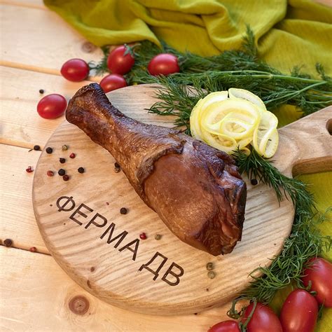 Мясные деликатесы – Магазин фермерских продуктов Ферма ДВ