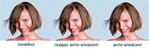 Форумы MixGalaxy.ru • Просмотр темы - Алиасинг, Ресэмплинг ...