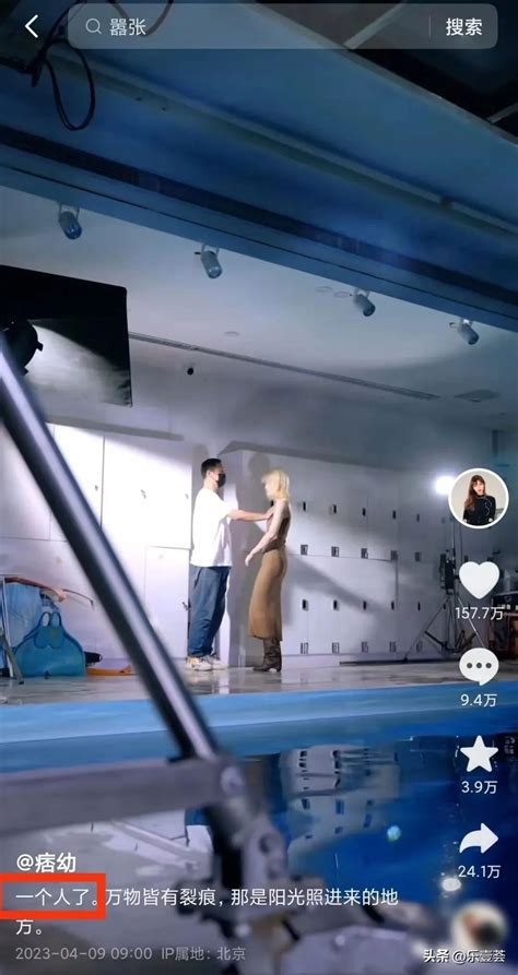 Script or real hammer? Large-scale pornographic exposure! who did she ...